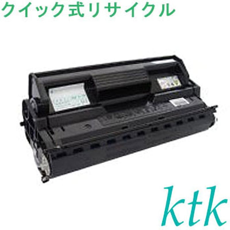 CT350245 トナー 〔クイック式リサイクルトナー〕 【リサイクル】リサイクル 富士ゼロックス対応 CT350244/245(クイック式) 1個 ktk(ケイティケイ)[リパックトナー] 【通販モノタロウ】