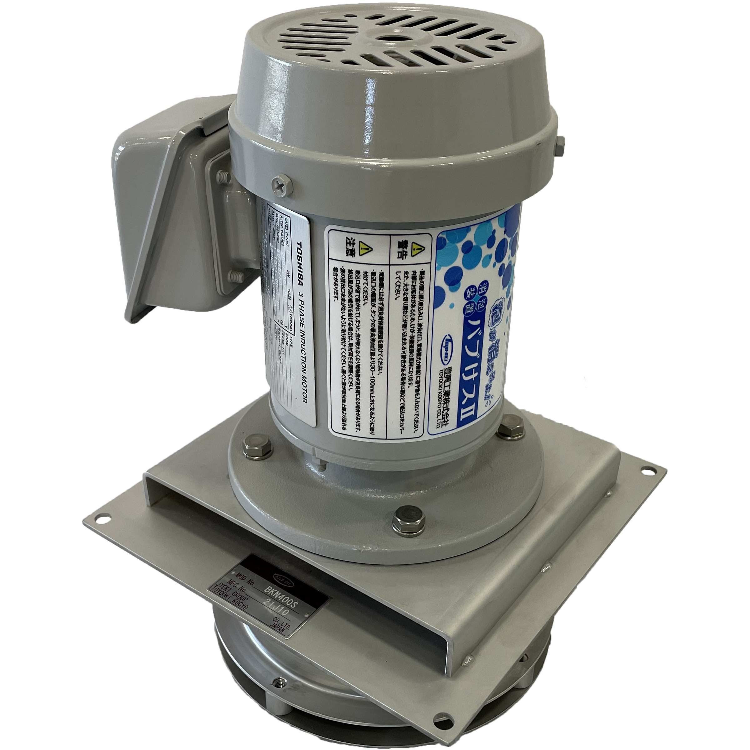 【未開封】【新品】CWC限定 ネオブライス スプリングホープ CWC限定ネオブライス『スプリングホープ』最終仕様の発表です