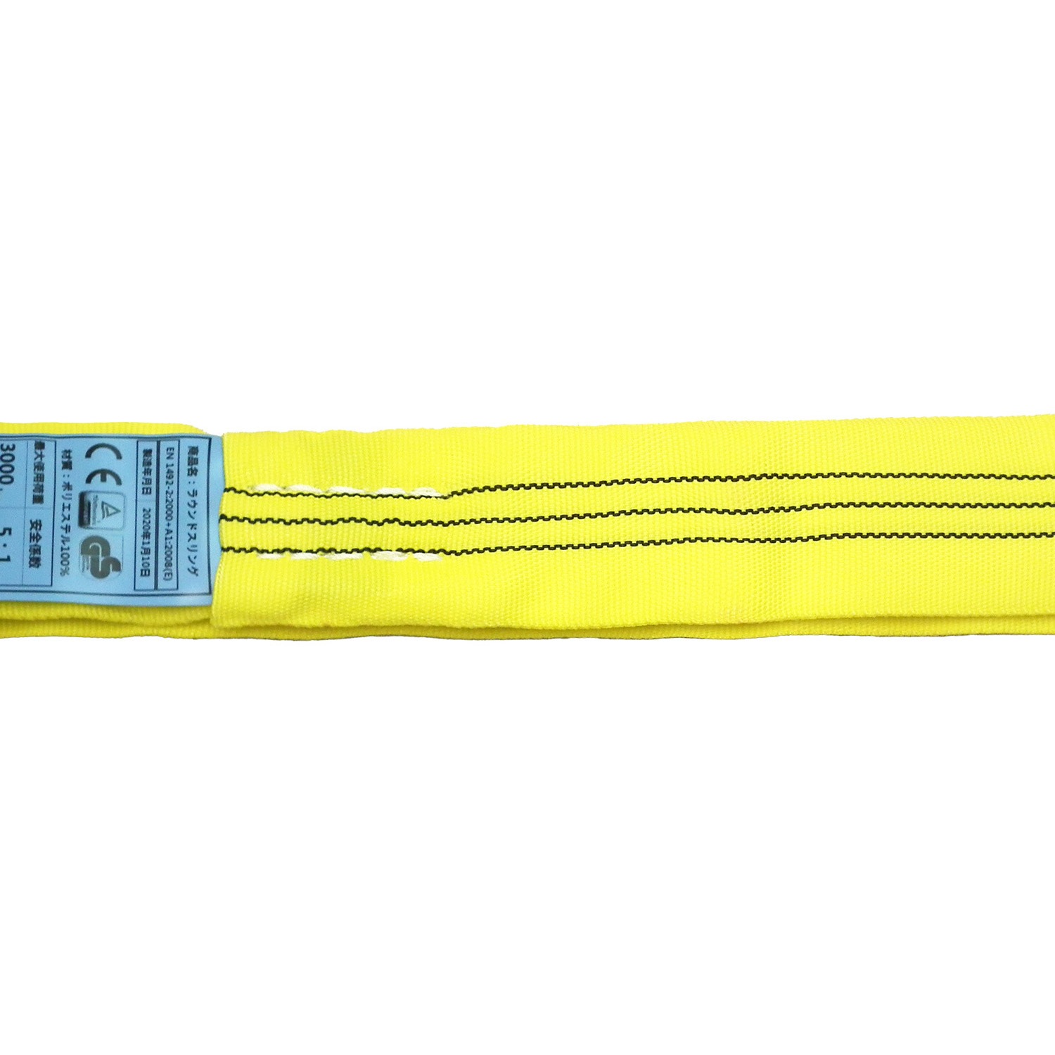 超美品　使用回数1回　モンベル フリーダム125➖155 浮力安心　イエロー モンベル ｜ オンラインストア ｜ フリーダム Kid's 125-155