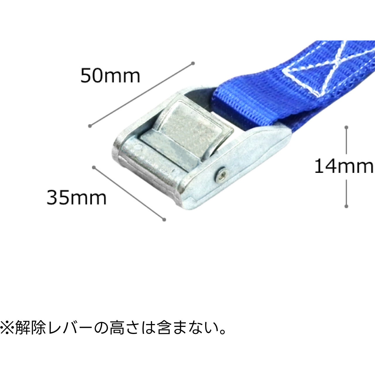 75024 荷締めベルト S字フックタイプ FREAK(フリーク) 荷重250kg - 【通販モノタロウ】