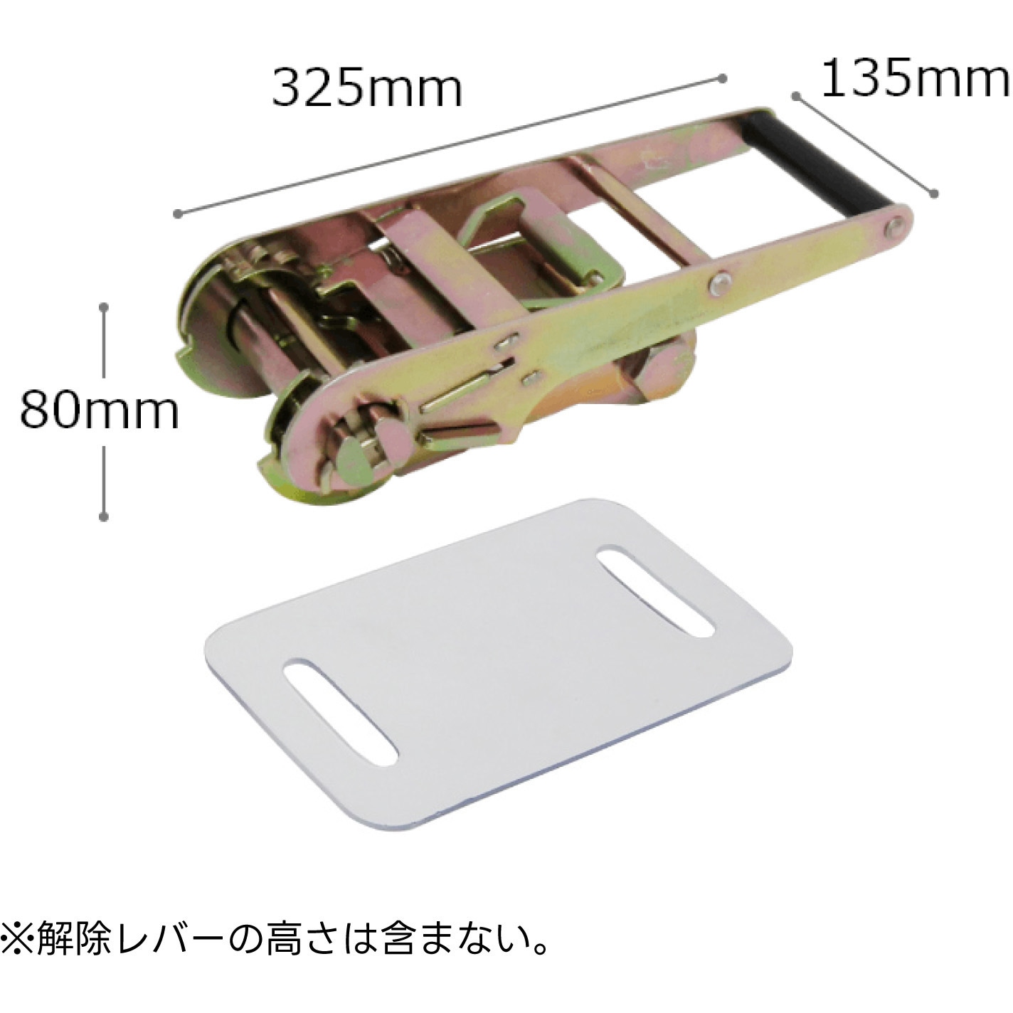 75190 ラッシングベルト アイタイプ 75mm幅 5000kg FREAK(フリーク