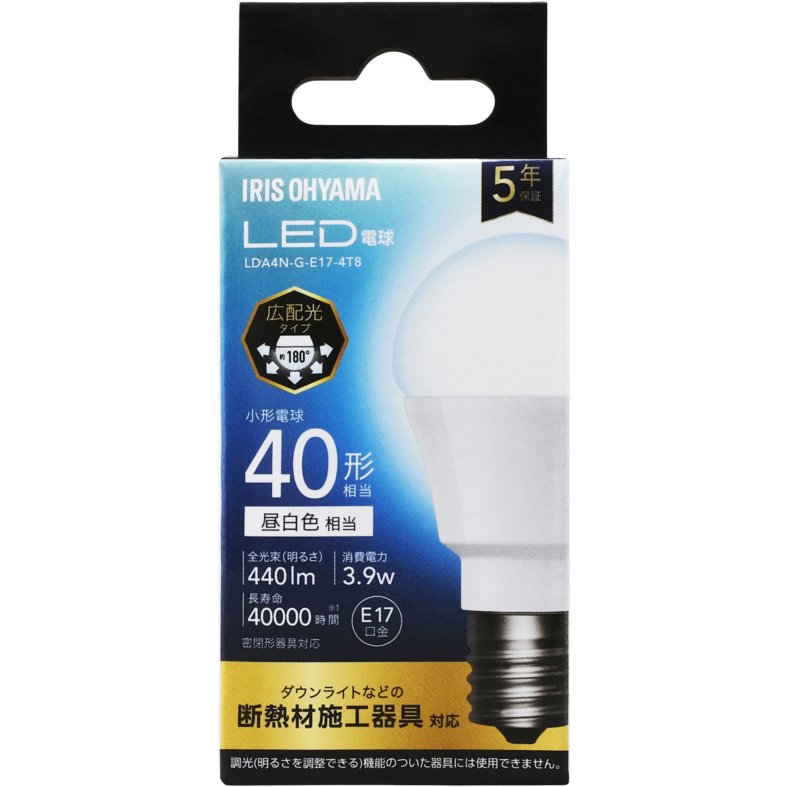 LDA4N-G-E17-4T8 LED電球 E17 広配光 アイリスオーヤマ 一般球