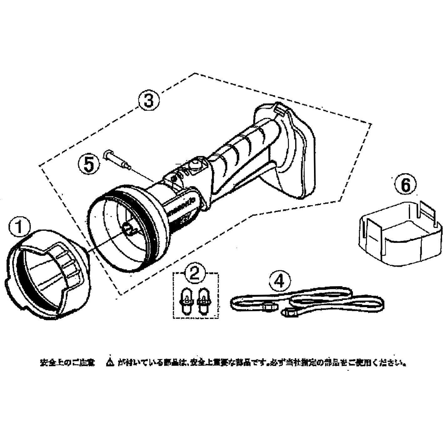 EZ3794KB408M 部品 EZ3794-B 工事用充電ライト Panasonic