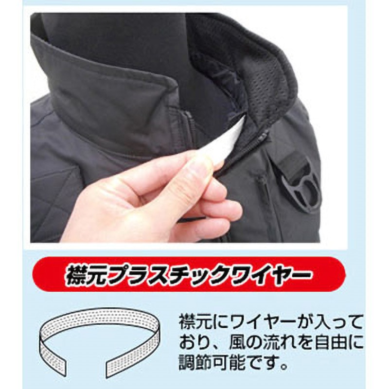 ベスト空手 Bestanswer MINOTECH(R) 空調作業服 服だけ 空調ベスト 電動