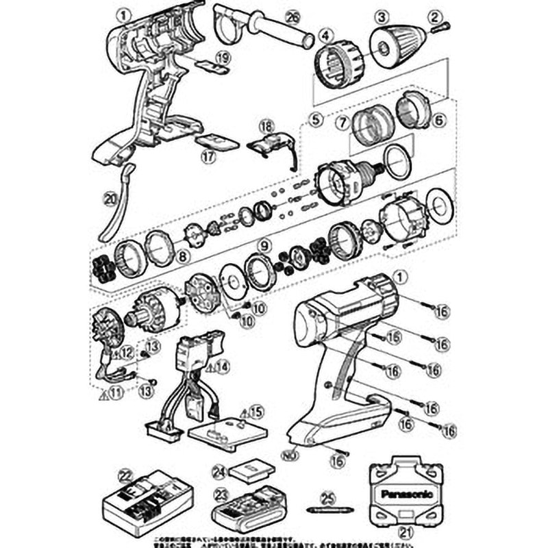 EZ7441K7917N 部品 EZ7442 充電ドリルドライバー Panasonic