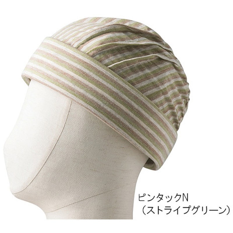 特殊衣料 abonet(アボネット)ホームピンタックN 2028 保護帽 ヘッド