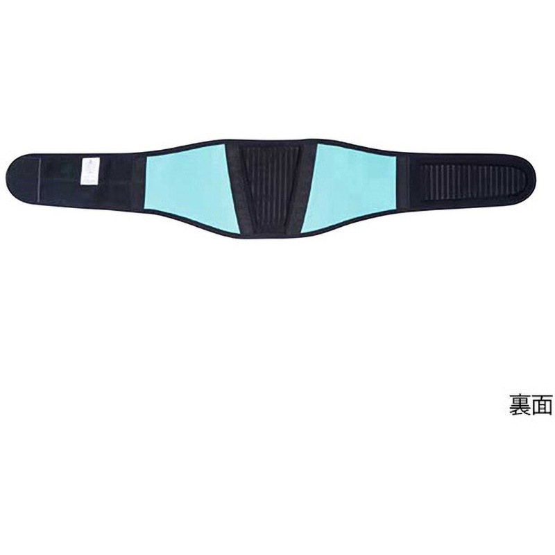 202560 tamoto バックサポートベルト 202560シリーズ 丸光産業 M腰廻り