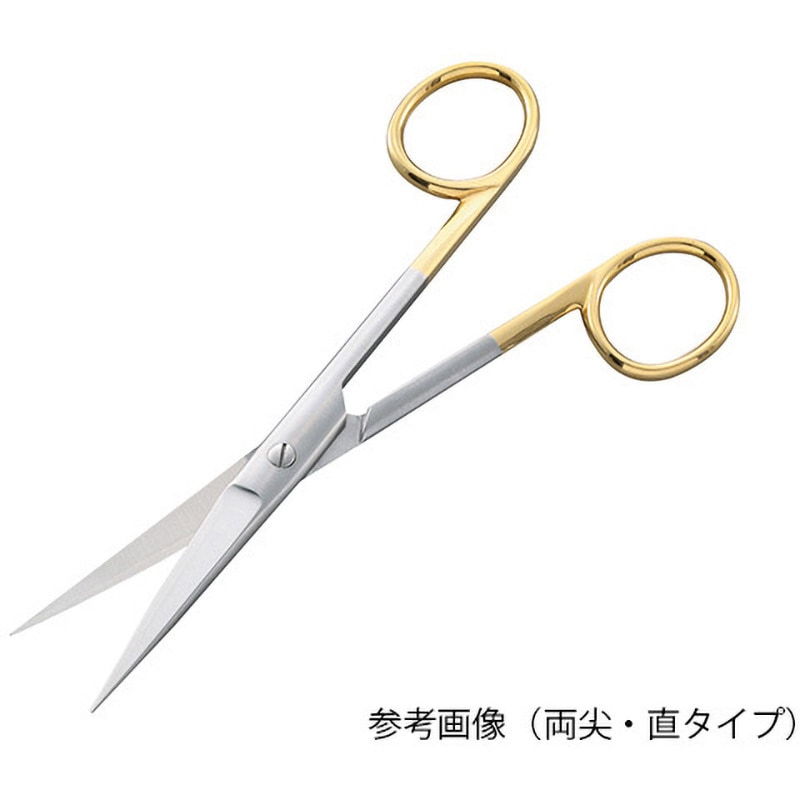 05-022-145 TC外科剪刀 超鋼チップ付 1本 ナビス(アズワン) 【通販モノタロウ】