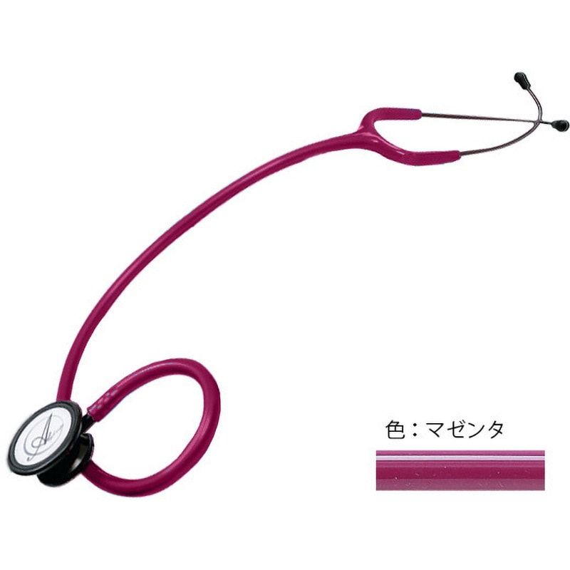 1019774 エンジェルナーススコープ フュメエディション VAN(翼工業) マゼンダ色 全長760mm 1個