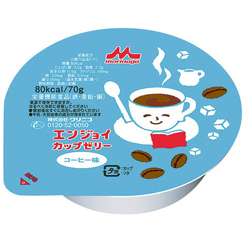 エンジョイカップゼリー 1箱(24個) クリニコ 【通販モノタロウ】