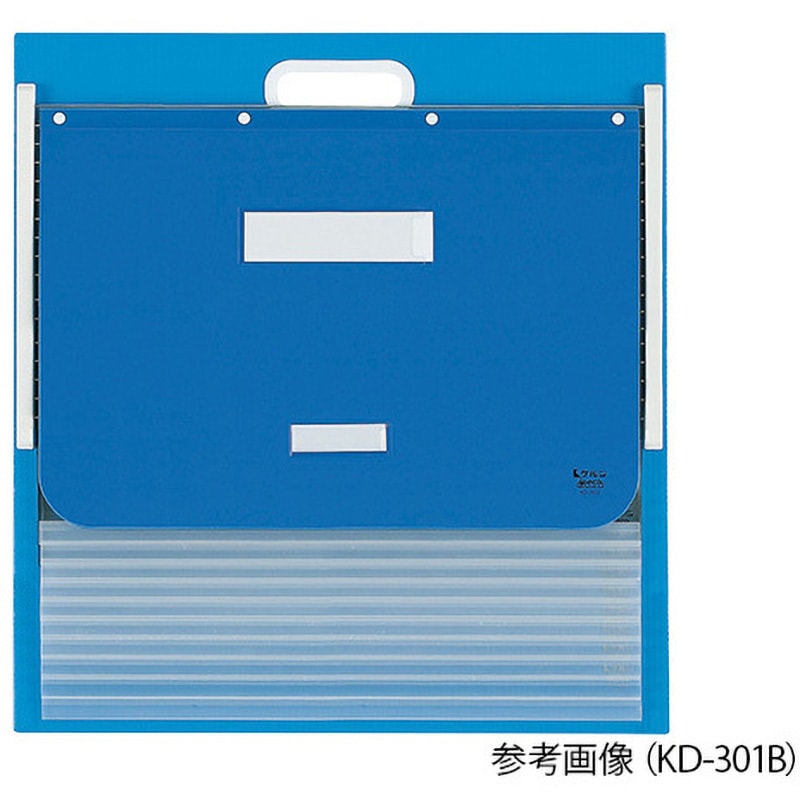 カーデックス ソフトタイプ PP製ポケット ケルン カードインデックス