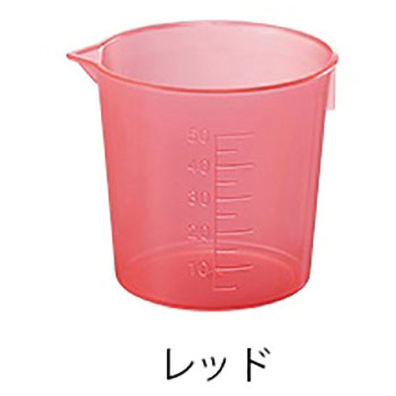 カラーカップ 1袋(10個) ナビス(アズワン) 【通販モノタロウ】