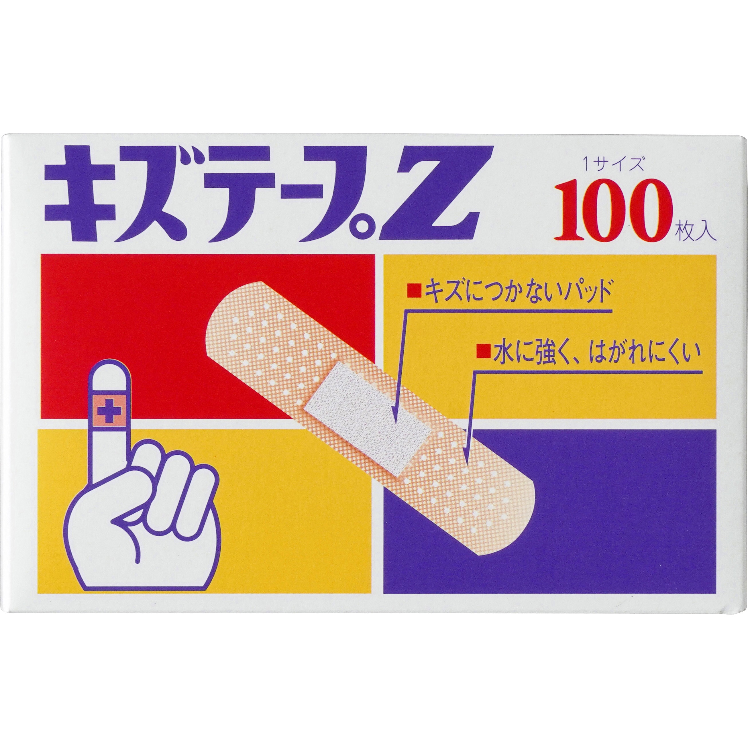 1-100 キズテープZ アズワン 耐水 寸法72×19mm 1箱(100枚) 1-100