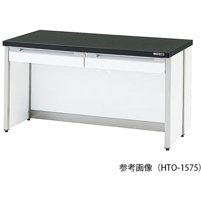 HTO-1575 サイド実験台 フレームタイプ アズワン 寸法1500×750×800mm  HTO-1575