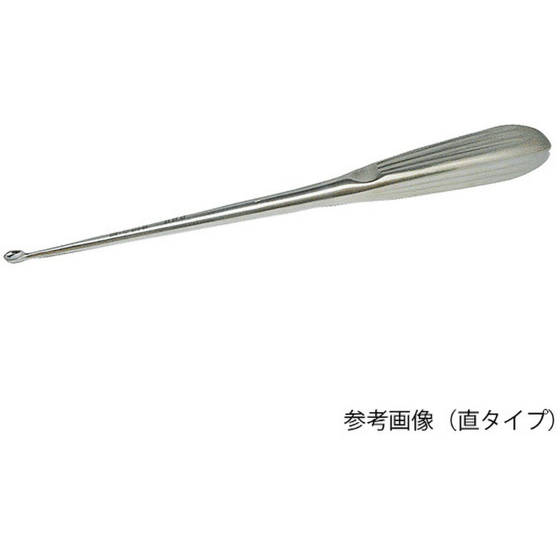 No．04 シェーデ骨鋭匙 直 1本 イソメディカル 【通販モノタロウ】