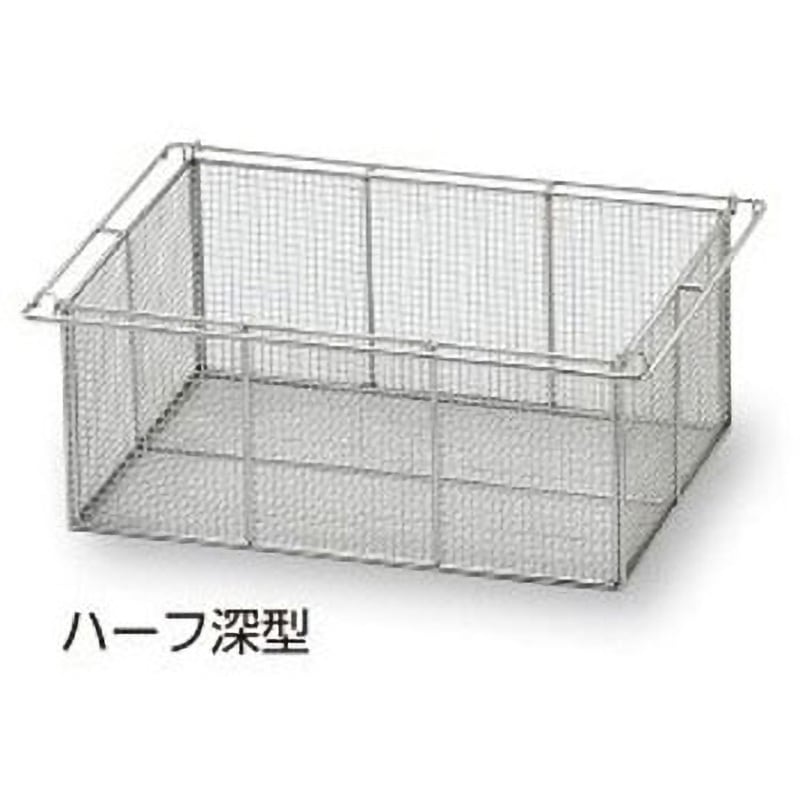 SB150H ステンレスバスケット プロシェア(ナビス/アズワン) 1個 SB150H