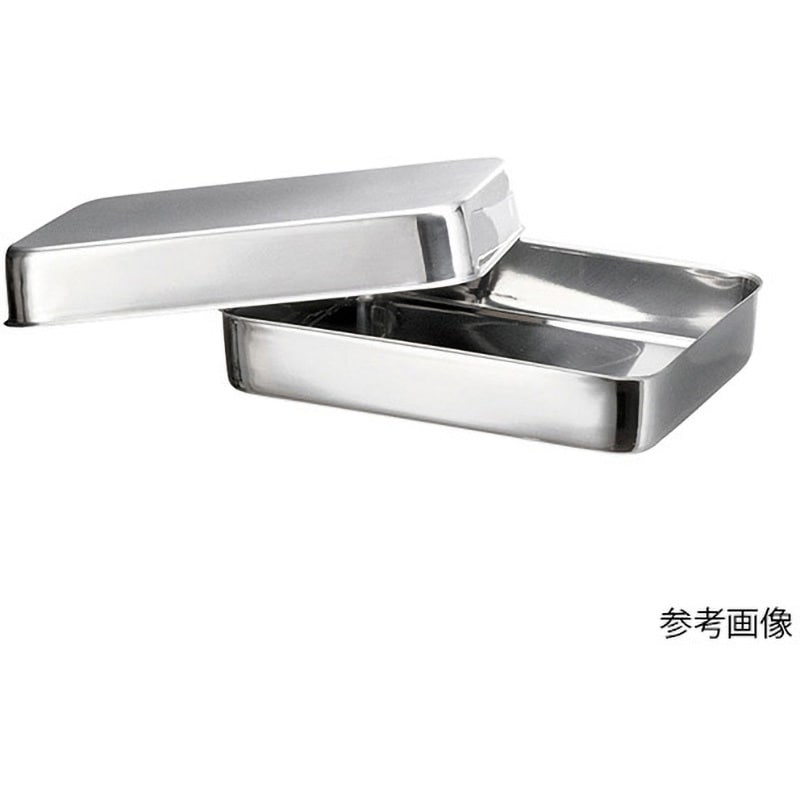 B4 ステンレスバット 蓋付 アズワン 外寸300×240×40mm B4