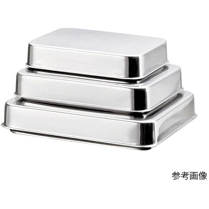B4 ステンレスバット 蓋付 アズワン 外寸300×240×40mm B4