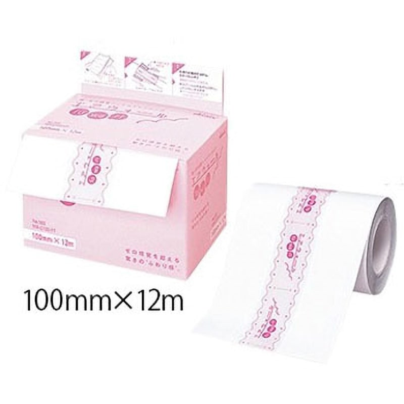 新品未使用on:myskin 3箱セット SYB-2 レンチ Y型レンチ Y型BOXレンチ 10×12×14mm｜株式会社