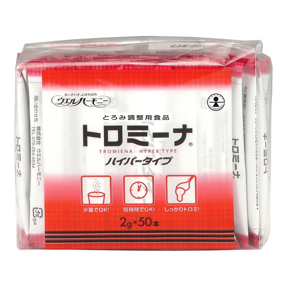 トロミーナ プレミアムタイプ 1パック(2g×50本) ウエルハーモニー