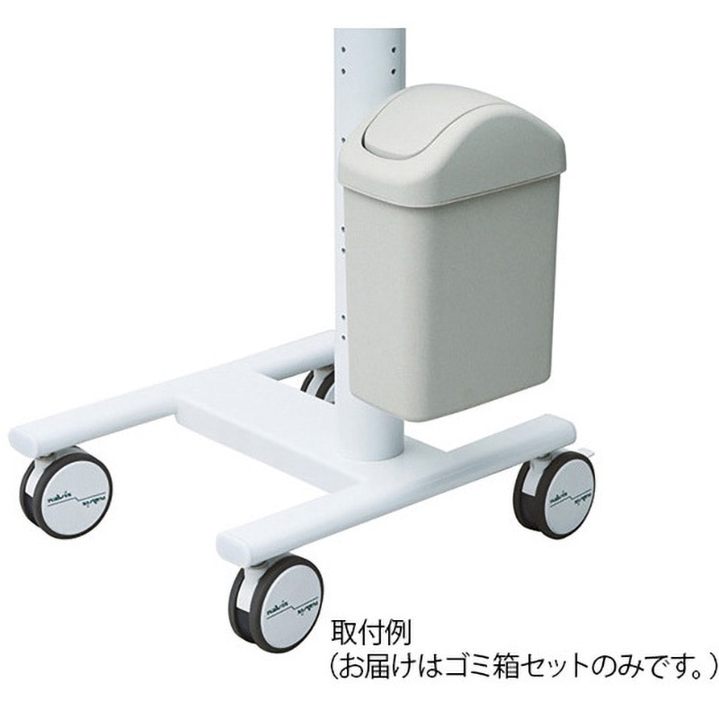 ナースカート Florence/フローレンス用 1セット ナビス(アズワン) 【通販モノタロウ】