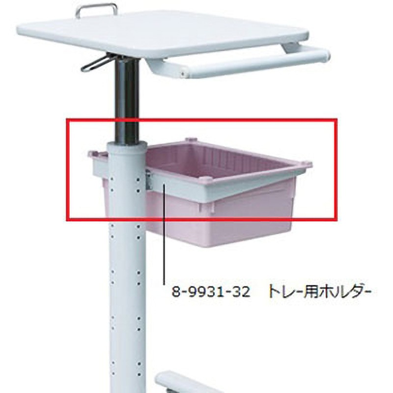 ナースカート Florence/フローレンス用 1個 ナビス(アズワン) 【通販モノタロウ】