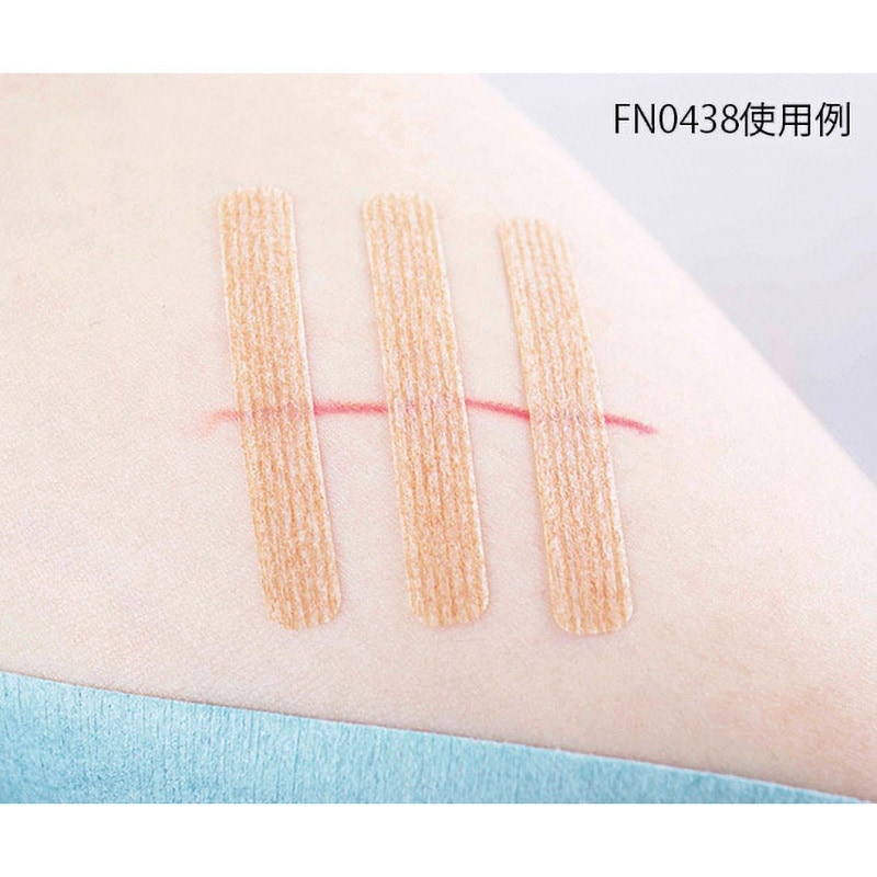 FN0438 ファスナート 1箱(4本×50袋) ニチバン 【通販モノタロウ】