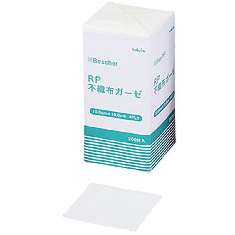 ナビス ガーゼカウンター 尺角ガーゼ用 8-6461-01 アズワン ナビス ガーゼカウンター 尺角ガーゼ用 100枚入 (8-6461-01)