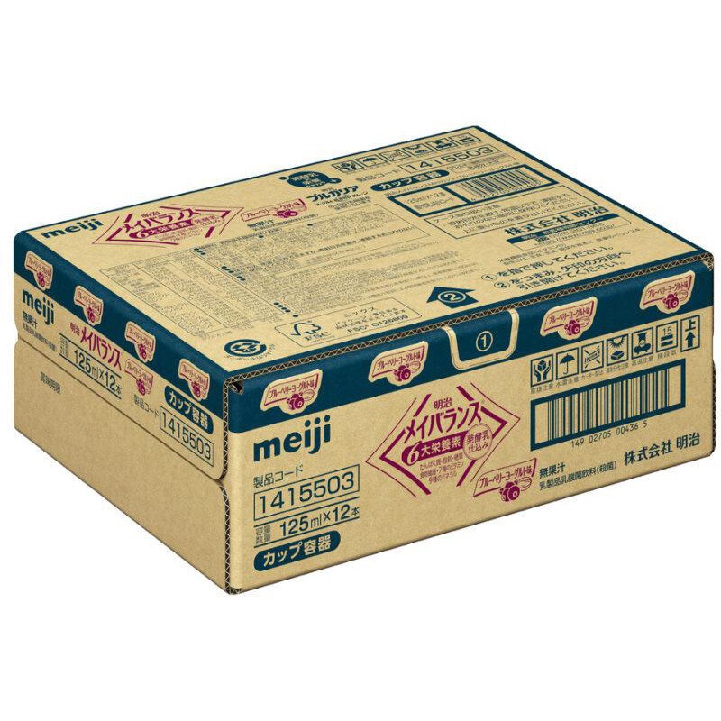 コンドロメートG 2本 コンドロメートG 2本 賞味期限2025.12 CHONDRO MATE G