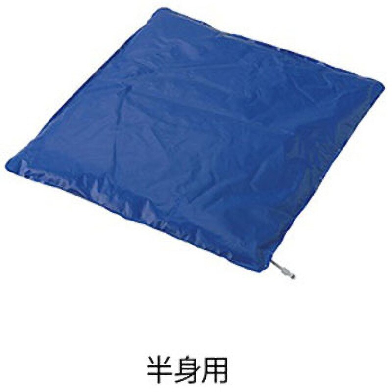 陰圧式体位固定マット 1枚 ナビス(アズワン) 【通販モノタロウ】