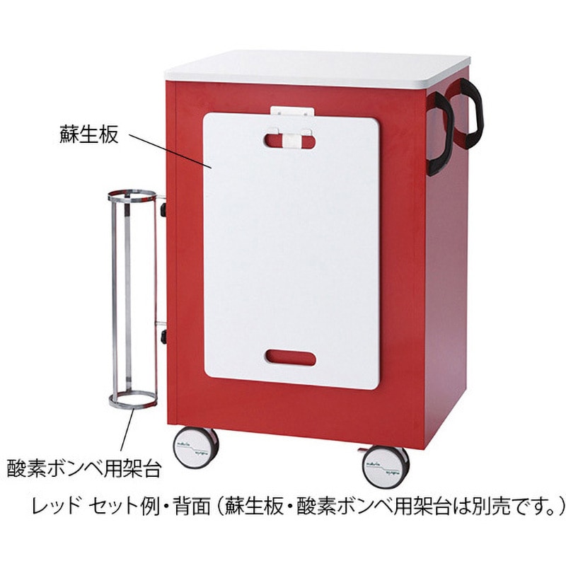 救急ケアカート(スケルトン) 本体-01｜医薬品・コンタクト・介護
