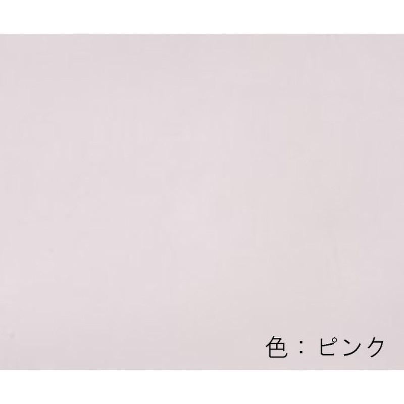 C-66用交換布 衝立CWシリーズ用交換布 アズワン ピンク色 幅900mm高さ1500mm