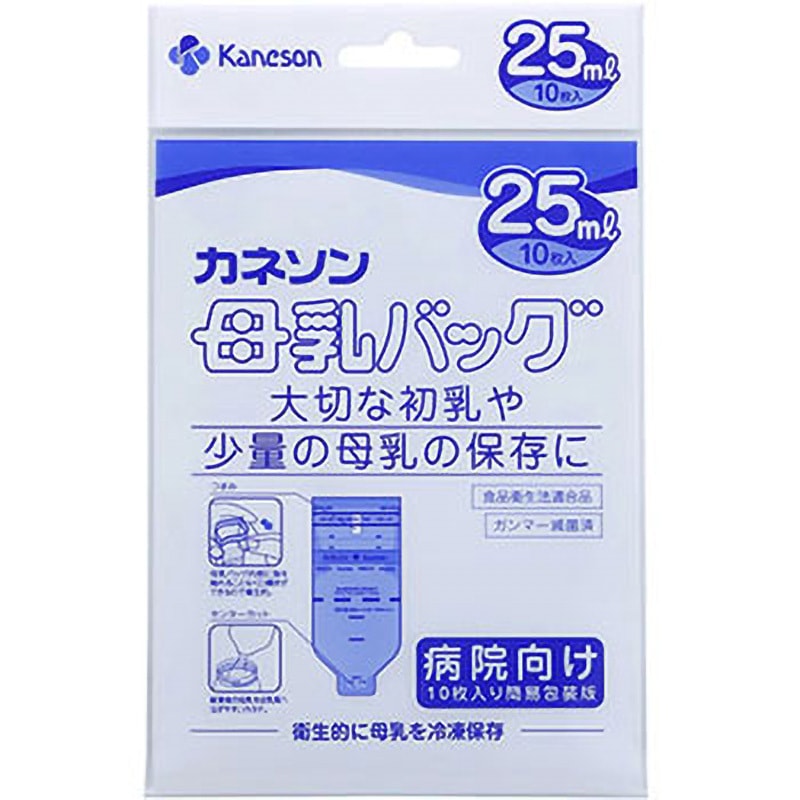 母乳バッグ 1パック カネソン 【通販モノタロウ】