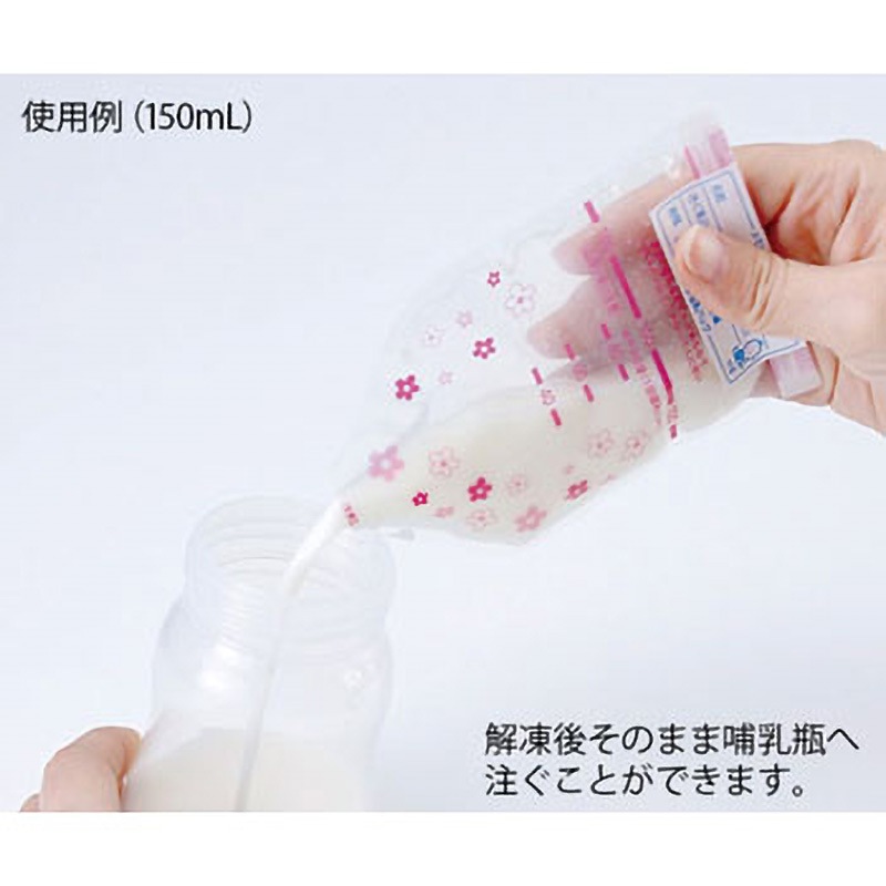 母乳バッグ 1パック カネソン 【通販モノタロウ】