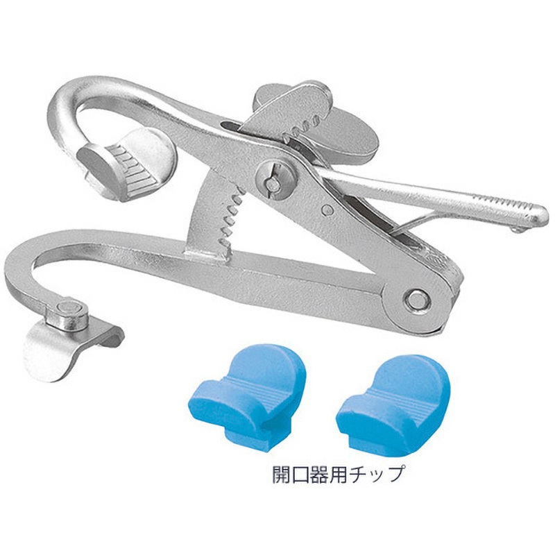 88103 万能開口器用チップ 1個 YDM 【通販モノタロウ】