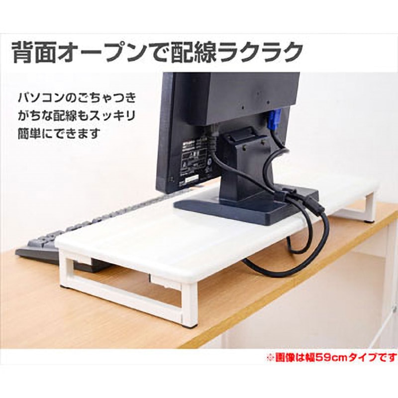 DTS-8025(BK/BK) モニタースタンド YAMAZEN(山善) ブラック色 奥行