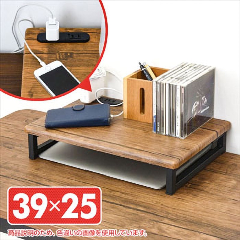 アンティーク調 テレフォンスタンド ブラウン スマホで購入