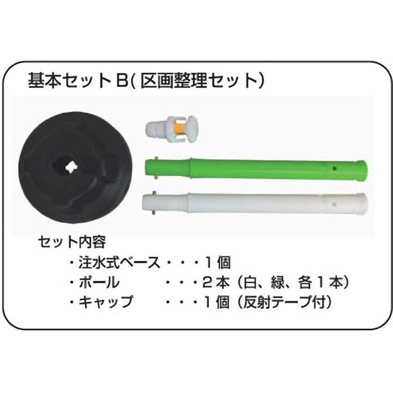 楽天市場】【メール便送料無料】 セイケン 制研 フロント