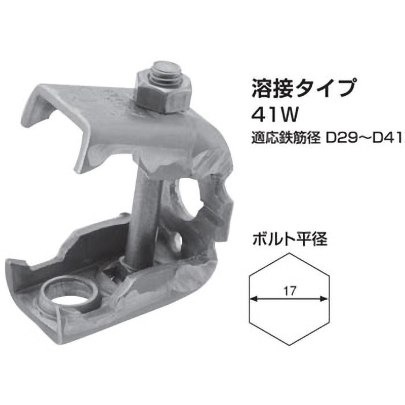 0334021 KSゼロガッツ 1セット(50個) 国元商会 【通販モノタロウ】