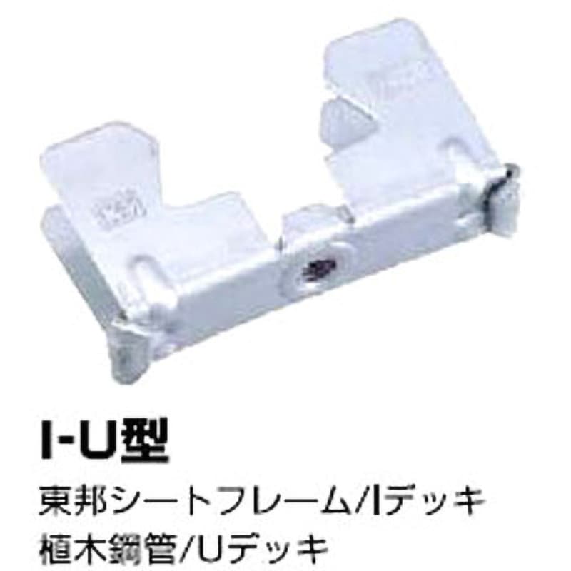 串置ガイドC60（CCF60用）2本1組 リンナイガスグリラー 遠赤外線 下火式 串焼 61号 RGK-61D 業務用⁄新品⁄送料無料 | 厨房機器と店舗用品 TENPOS
