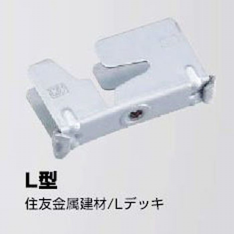 0608870 KS天井吊金具 国元商会 溶融亜鉛めっき 【通販モノタロウ】