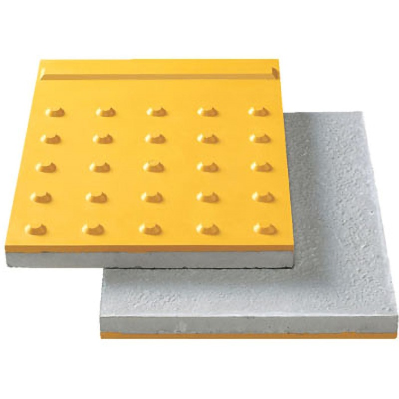 SM430-JOP-30 裏面コンクリート付点字タイル 屋内用 1組(10枚) 安全交通試験研究センター 【通販モノタロウ】