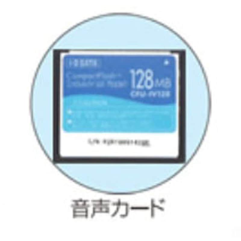 専用　16世紀　安南合子　3点　直径10.4・8㎝　トヒチ　東な7-0201① 専用 16世紀 安南合子 3点 直径10.4・8㎝ トヒチ 東な7-0201①