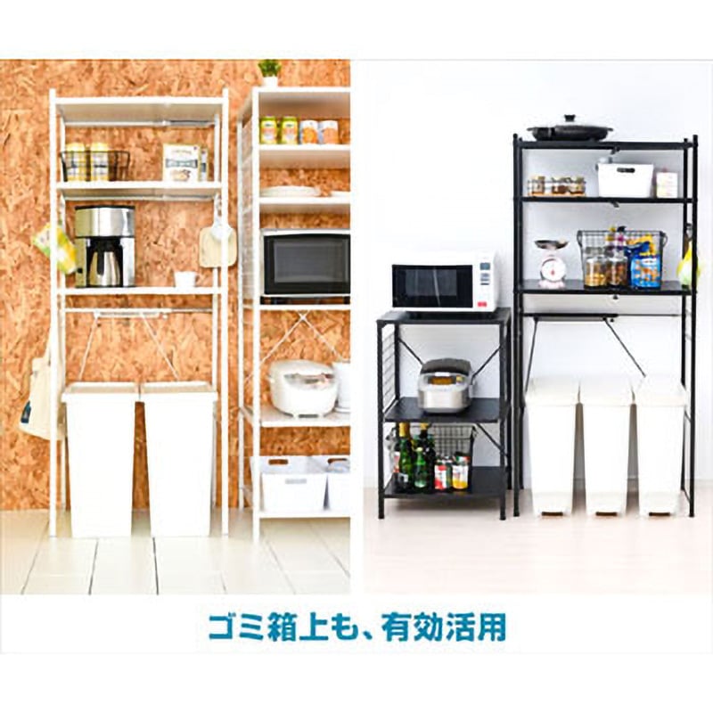 【値下げ】山善 YAMAZEN レンジ台 ゴミ箱上ラック RPE-3 楽天市場】レンジ台 ゴミ箱 収納 レンジボード 幅65 奥行41.5 高