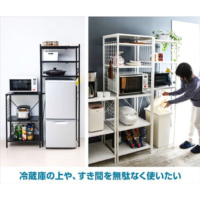 山善YAMAZEN 伸縮式 ゴミ箱上ラック RPE-3 キッチンラック YAMAZEN 伸縮式ペール上ラック RPE-3(WH) 1台 - アスクル