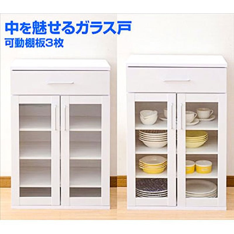 食器棚　キッチン家具　収納　ホワイト　ガラスキャビネット SYSK-9060DWG(WH) ガラスキャビネット YAMAZEN(山善) 幅600mm - 【通販