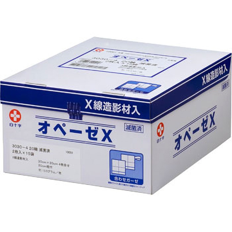 10091 オペーゼX 20輪 白十字 一般医療機器 寸法30×30cm 1箱 【通販