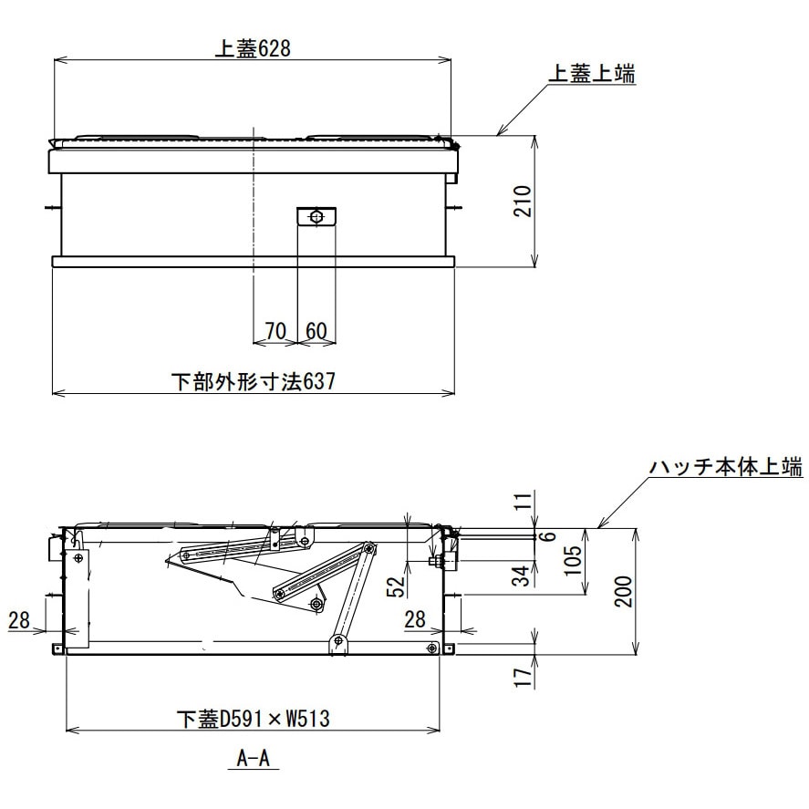 USD-52NB 避難ハッチ ユレーヌ USDNB ステンレスハッチ枠のみ ORIRO 材質SUS304(2B) - 【通販モノタロウ】