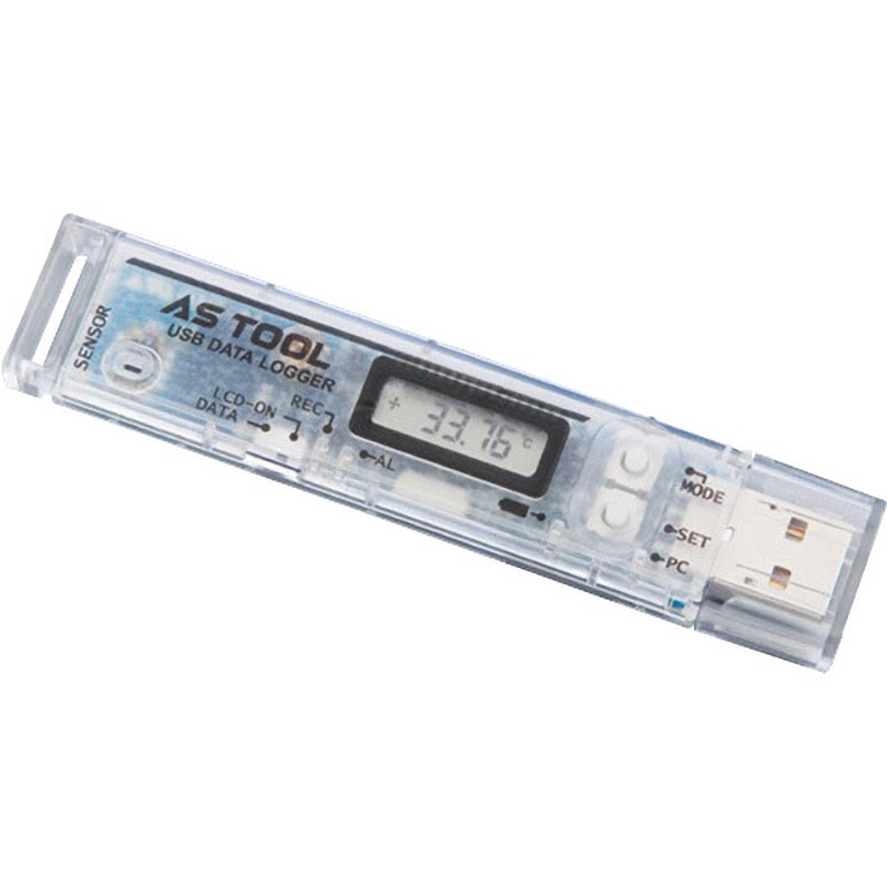 RX-350THP 温湿度データロガー アズワン (USB直結タイプ) -20～+70℃
