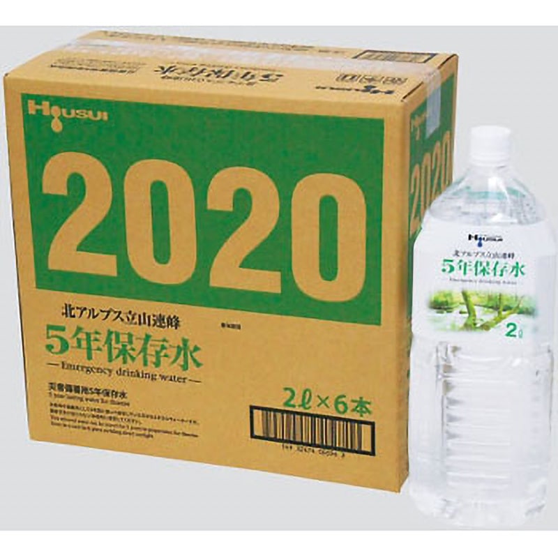 H131-02 北アルプス立山連峰 5年保存水 アズワン 種別500mL 24本入り   H131-02